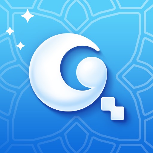Quran Pro: Ramadan 2026 Ready