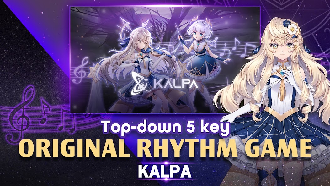 KALPA screenshot 2