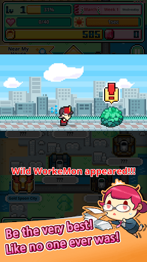 WorkeMon Screenshot 3