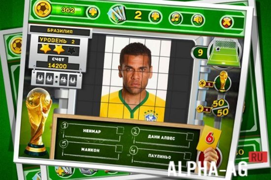 Guess the Footballer