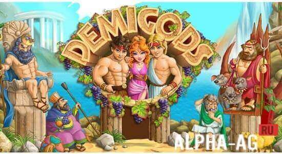 Demigods