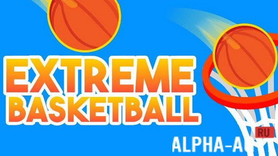 Extreme Basketball