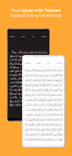 Memorize Quran screenshot 2