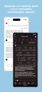Memorize Quran screenshot 3