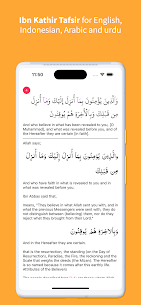 Memorize Quran screenshot 4
