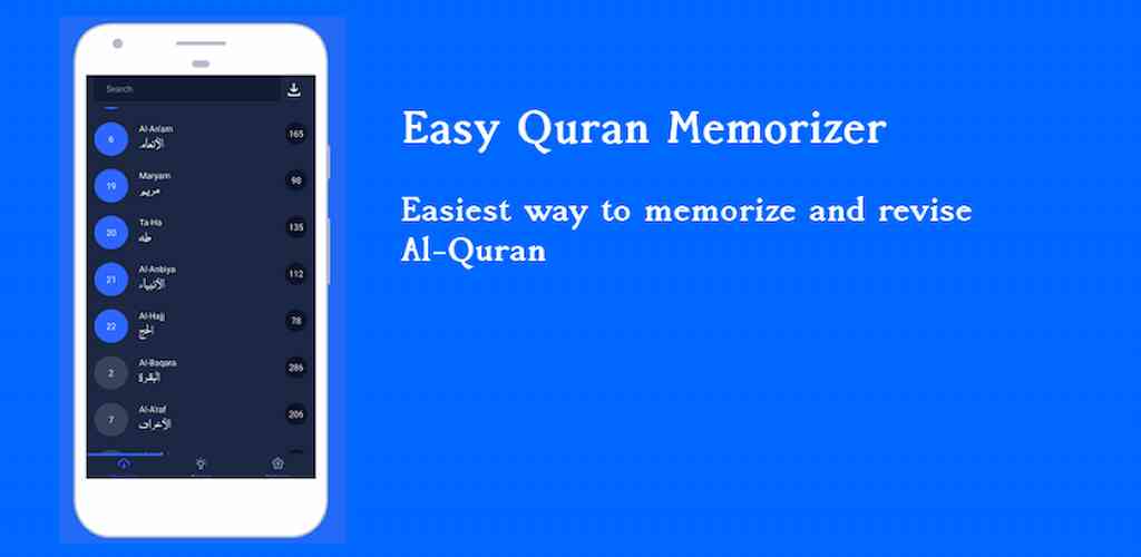 Memorize Quran screenshot 6