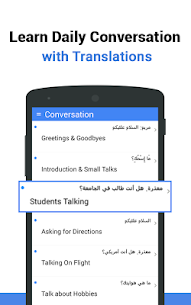 Learn Arabic - Language Learning screenshot 2