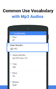 Learn Arabic - Language Learning screenshot 4