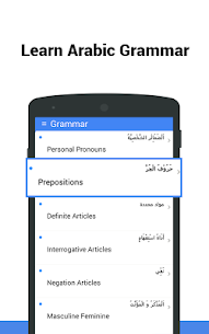 Learn Arabic - Language Learning screenshot 5