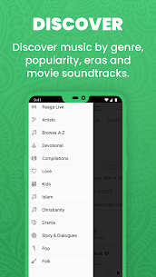 Raaga screenshot 2