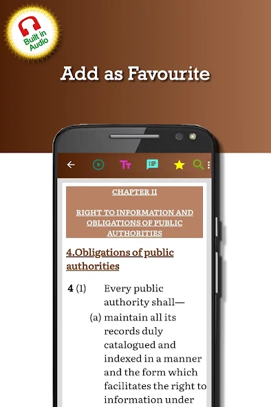 Right To Information 2005 screenshot 3