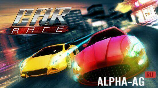 Car Racing Free