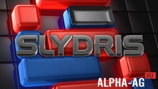 Slydris