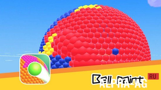 Ball Paint