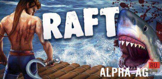 RAFT: Original Survival Game