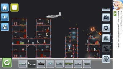 Ragdoll City Playground screenshot 5