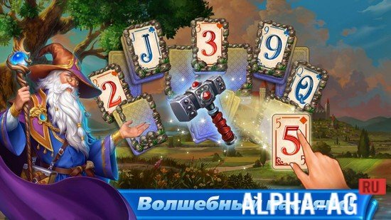 Emerland Solitaire 2 Card Game screenshot 4