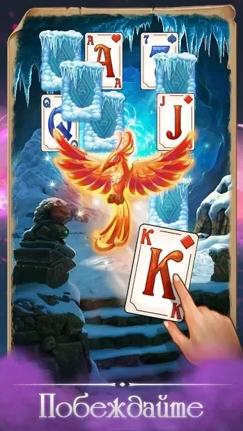 Solitaire Magic Story Offline Adventure