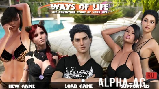 Ways of Life screenshot 1