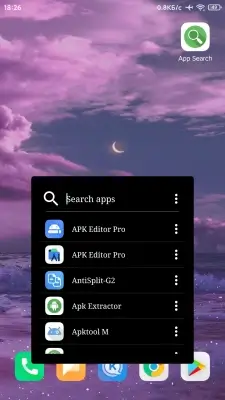 App Search screenshot 3