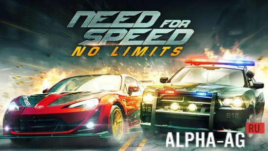 NFS Underground on Android