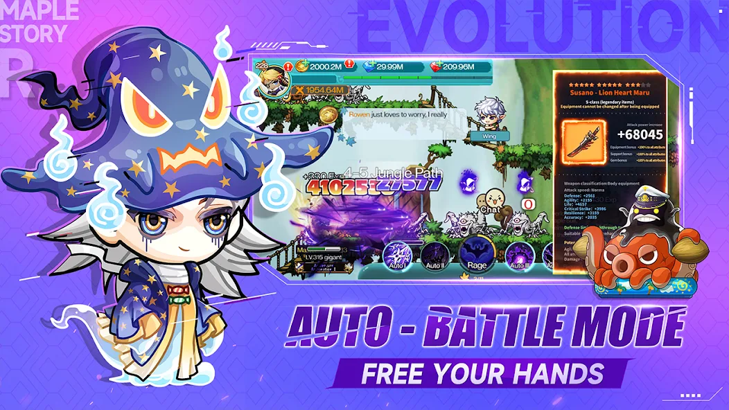 MapleStory R: Evolution screenshot 2