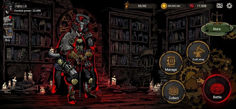 DownFall: Hack&Slash screenshot 2