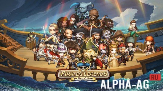 Pirates Legends