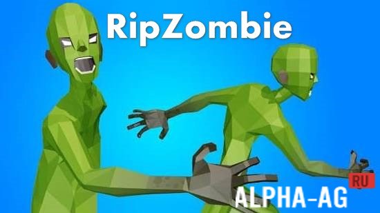 Взломанная R.I.P Zombie screenshot 1