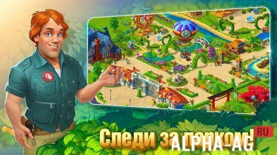 Park Town: Match-3 in Russian screenshot 4