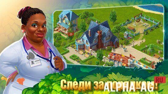 Park Town: Match-Three Screenshot 5