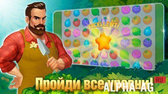 Park Town: Match-3 in Russian screenshot 6