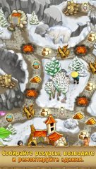 Beyond the Seven Seas 2 screenshot 3