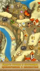 Beyond the Seven Seas 2 screenshot 4