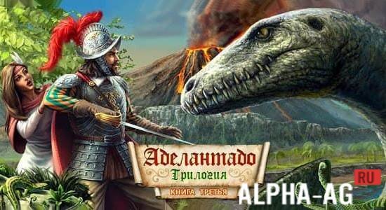 Adelantado Trilogy. Book Three