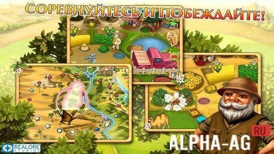 Farm Mania 3: Fun Holidays screenshot 5