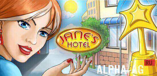 Jane's Hotel