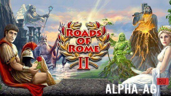 Roads Of Rome: 2