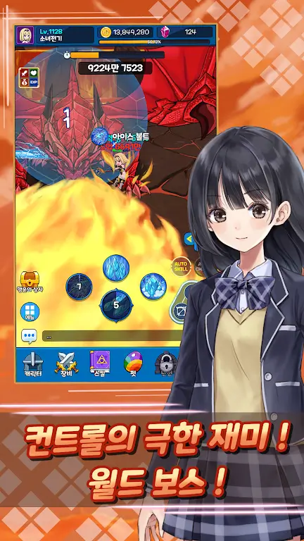 Girl Electric: Idle Action RPG screenshot 5