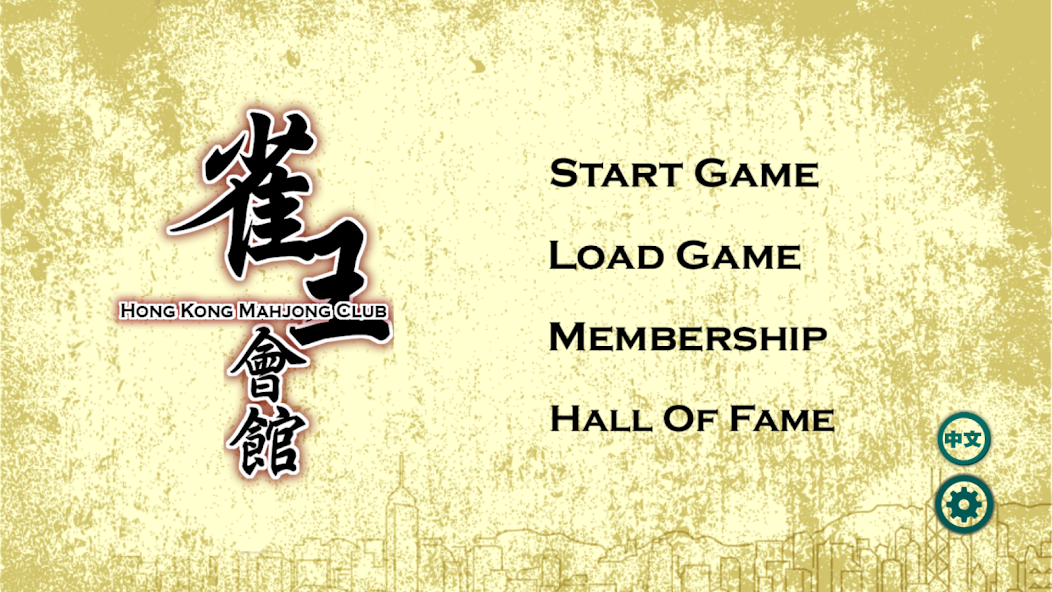 Mahjong Club screenshot 1