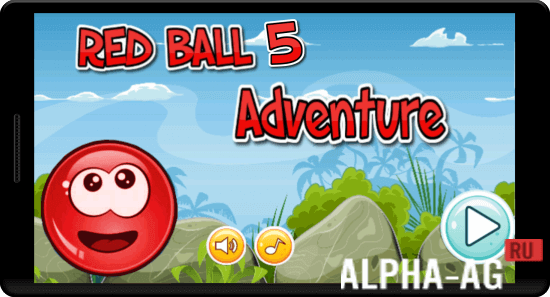 Red Ball 5
