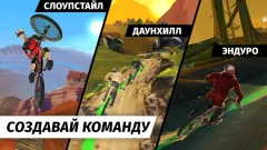 Bike Unchained screenshot 3