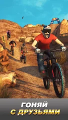 Bike Unchained 2 screenshot 3