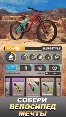 Bike Unchained 2 screenshot 4