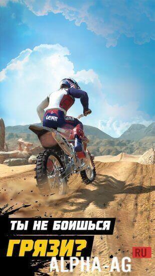 Modded Dirt Bike Unchained screenshot 2