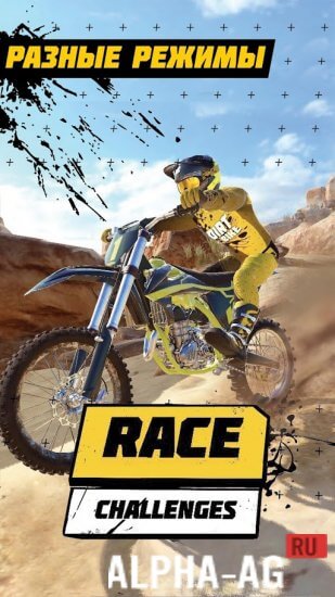 Modded Dirt Bike Unchained screenshot 3