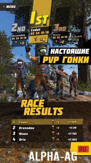 Modded Dirt Bike Unchained screenshot 5