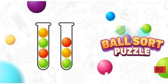 Ball Sort Puzzle