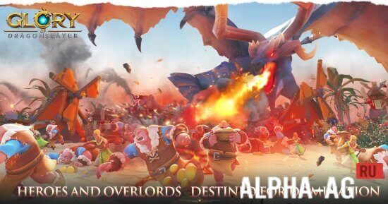 Glory of Dragon Slayer screenshot 3