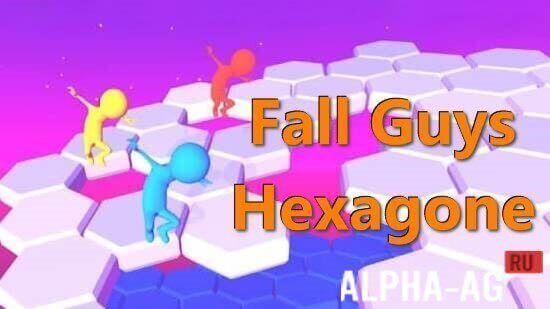 Fall Guys Hexagone